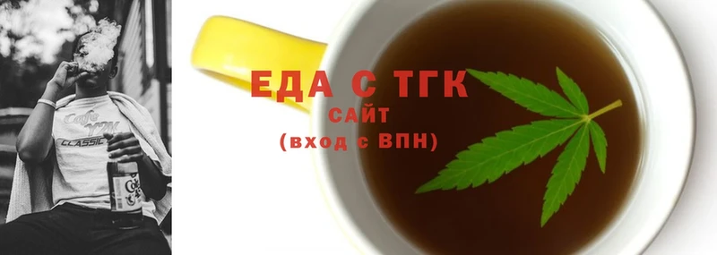 Cannafood конопля  где продают наркотики  Сольцы 